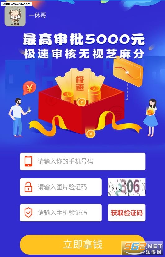 妞卡盟如何轻松玩转线上营销你get了吗
