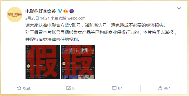 选择544卡盟平台警惕虚假宣传避免损失