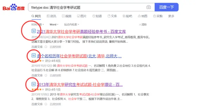 5级图卡盟实战效果提升你掌握诀窍了吗