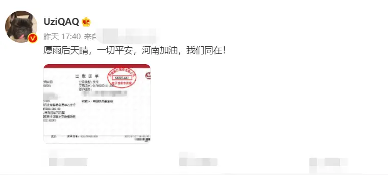 虎牙直播订阅卡盟真的能助力主播成长吗