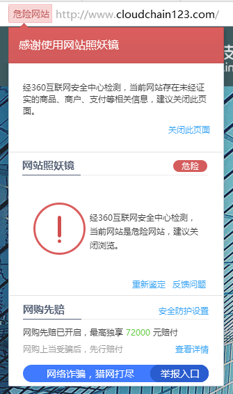 东泰卡盟网址怎么选轻松购卡指南来帮忙