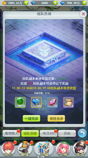 幻想卡盟基地这些宝藏卡盟你了解吗
