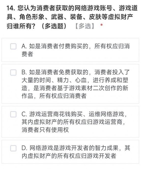 卡盟钻解冻困难如何才能成功复活账号