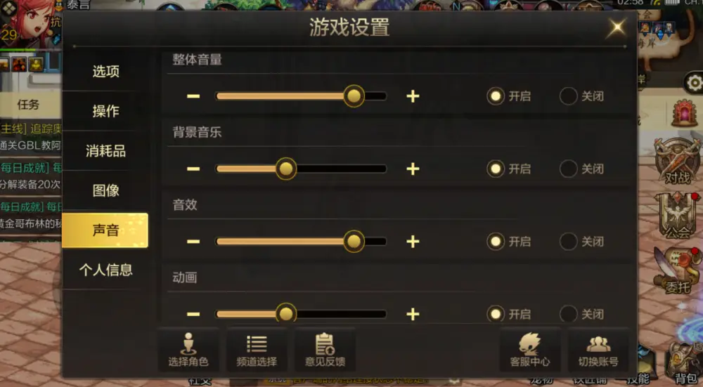乌龟卡盟哪家强轻松提升游戏体验的秘籍