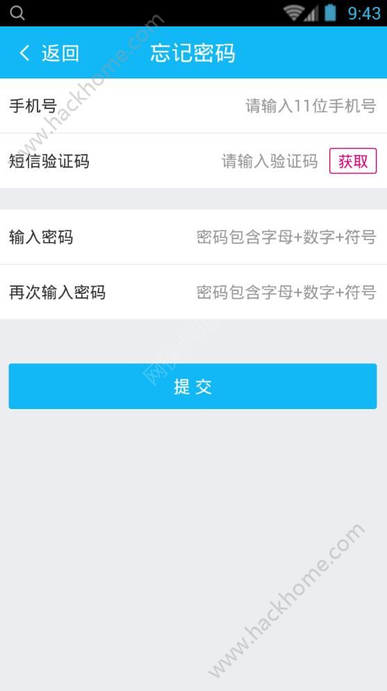 卡盟俱乐部下载安装这么火你试过了吗
