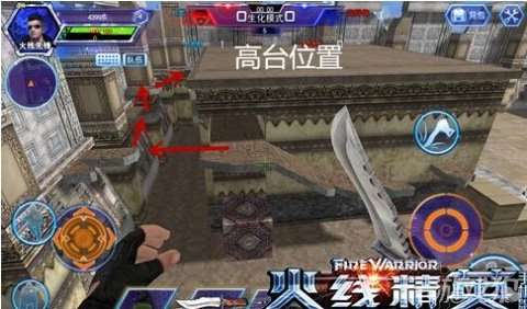 卡盟火线精英你的射击技巧足够熟练吗