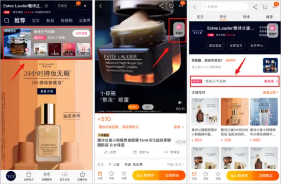 熊猫直播关注卡盟怎么选性价比哪家强