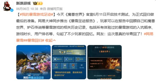 梓屿卡盟为何成为游戏玩家的必备利器