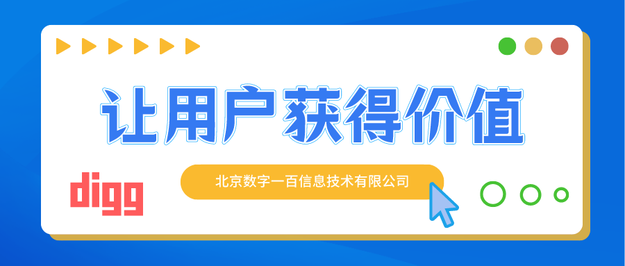 27开头QQ卡盟靠谱吗如何找到专业平台
