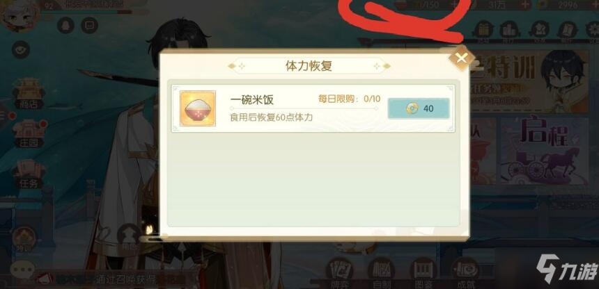 夕阳卡盟卡密怎么用新手快速上手攻略