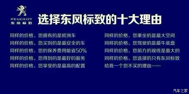 图卡盟升级划算吗选对时机省心又省钱