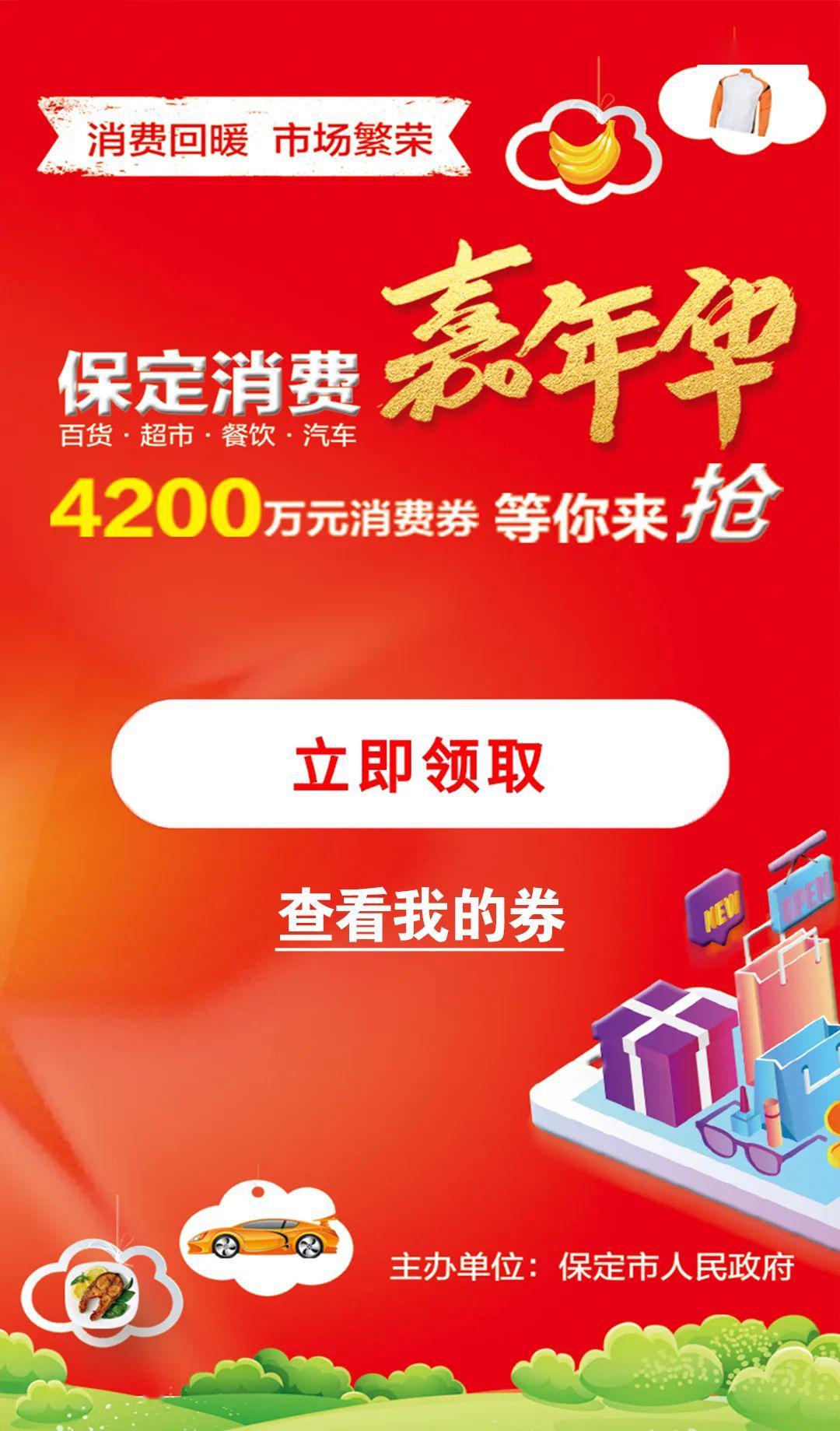 重庆高校卡盟哪家强优惠福利如何领