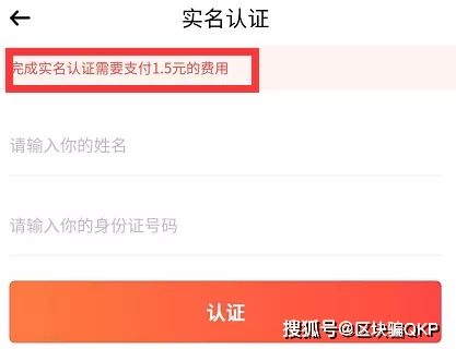 卡盟赚钱有哪些门道实操步骤大揭秘