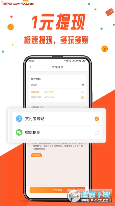 易语言卡盟对接如何轻松实现线上赚钱