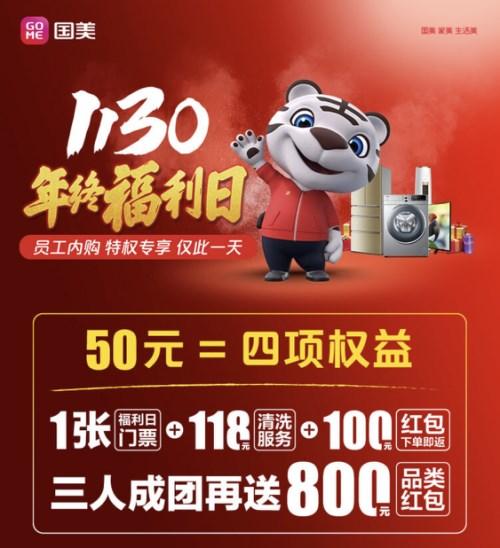 龙儿卡盟哪家强高性价比福利等你享