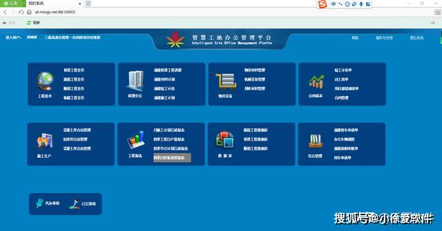 卡盟软件如何轻松对接流程简单又高效