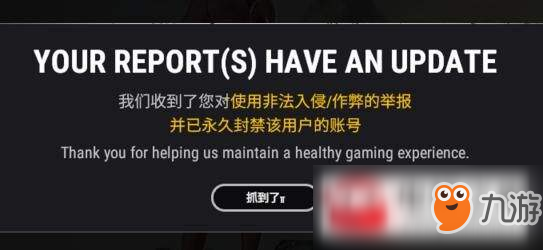 卡盟买的外挂如何操作使用流程是怎样的