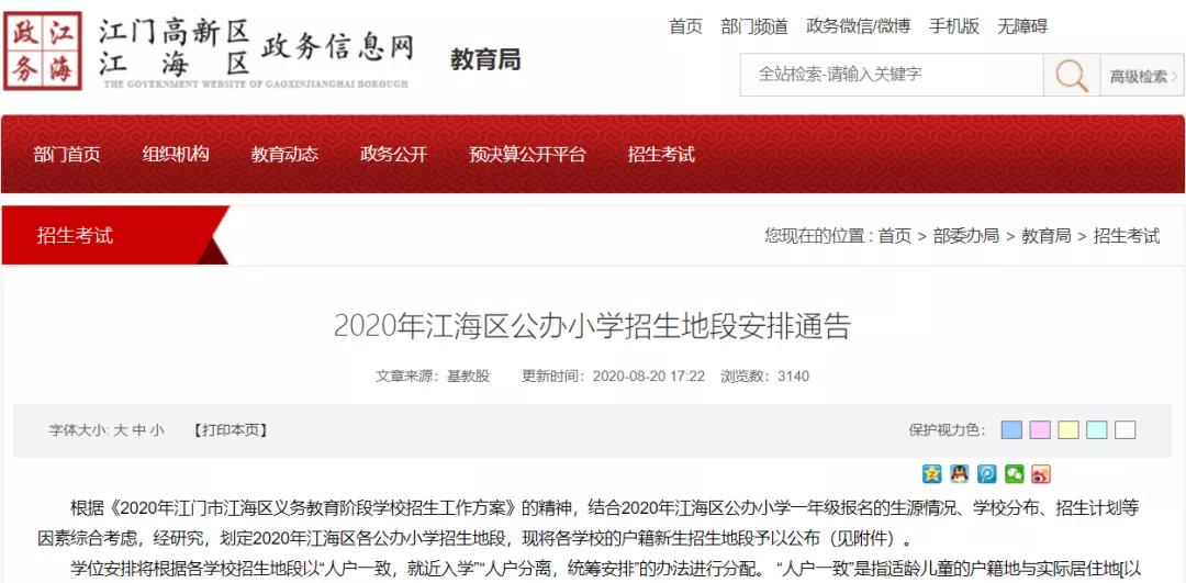 卡盟东尼网域名怎样选择才能脱颖而出