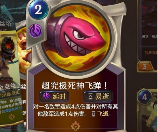 拆卡连盟这么火小白如何轻松上手不落伍
