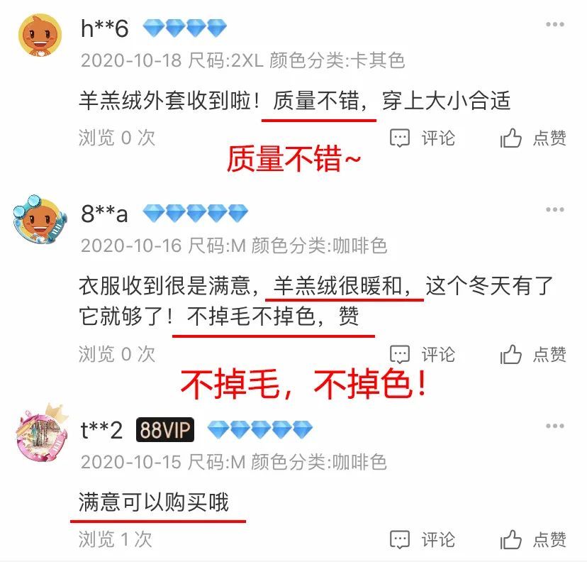 卡盟护耳鸭舌帽时尚又保暖你试过了吗