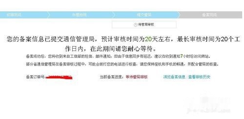 如何让卡盟网站轻松对接流量提升不再难