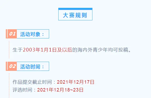 卡盟文化创意的独特魅力究竟藏身何处