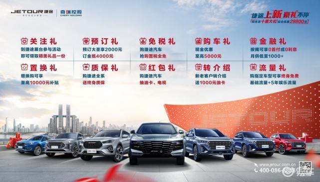 卡盟淄博车展来了你的心仪车型亮相了吗