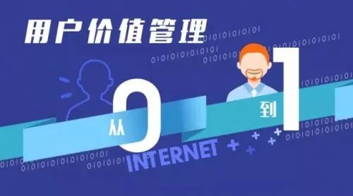 九度卡盟到底好不好用快来看看用户评价