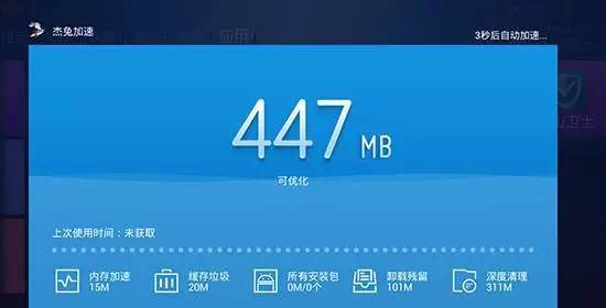 乐创卡盟客服联系难轻松一步快速解决