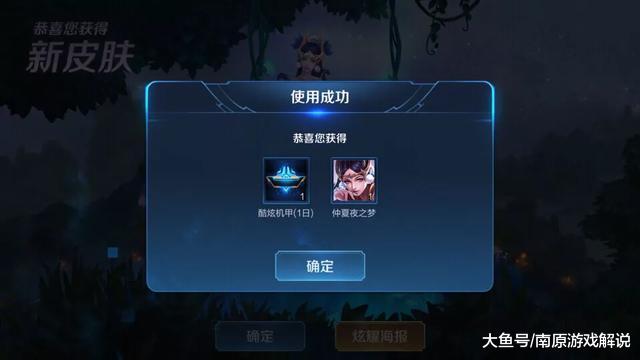 梦碎土梦卡盟这些游戏卡密哪里买最靠谱