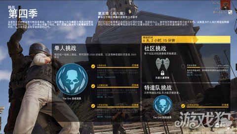 PC荒野求生挂卡盟如何高效提升游戏水平