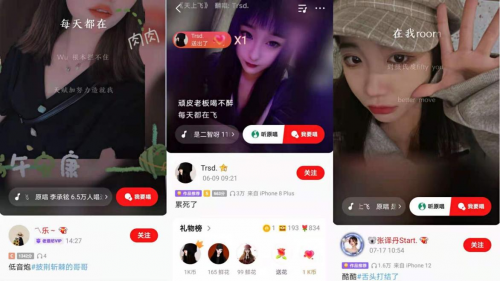 卡盟媚媚是哪首网红歌曲引发翻唱狂潮