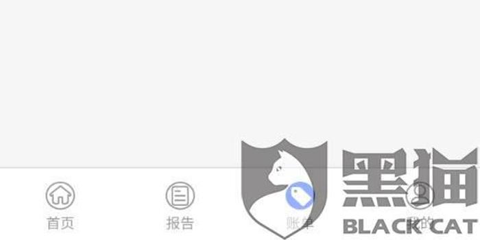 开设卡盟平台到底需要哪些必备证件