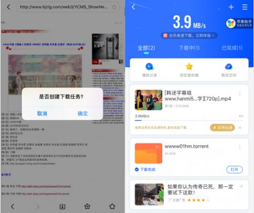 卡盟社区导航哪家强高品质资源一网打尽