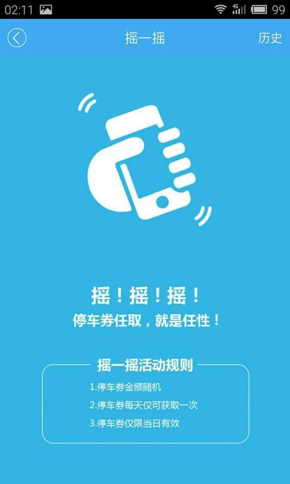 卡盟Superpeople为何成新手省钱利器