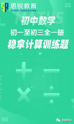 卡盟刷绿钻靠谱吗真的能用到低价绿钻