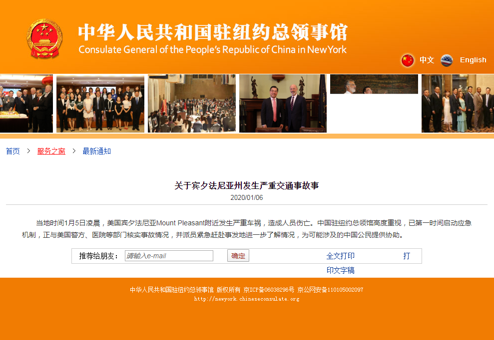 汇享卡盟真的靠谱吗这卡盟值得信吗