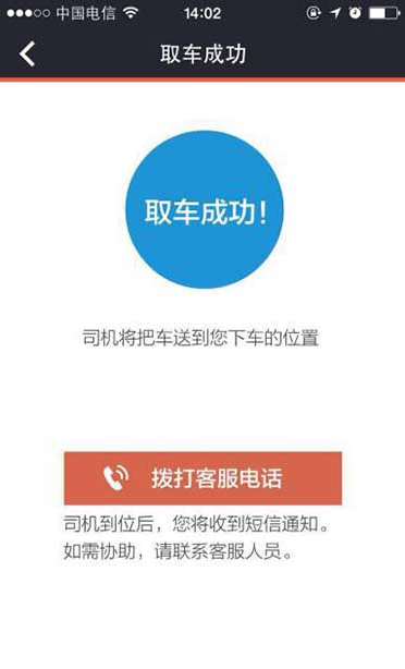 世界卡盟值得加入吗一张卡解决支付难题