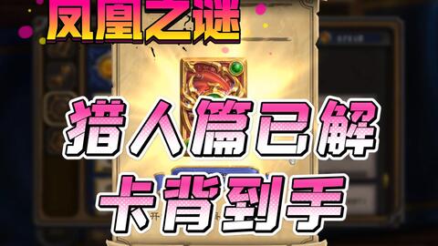 卡之盟消失之谜曾经的购物天堂去哪儿了