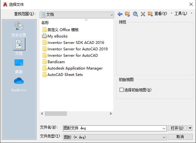 521卡盟钻石补救这几招帮你挽回损失
