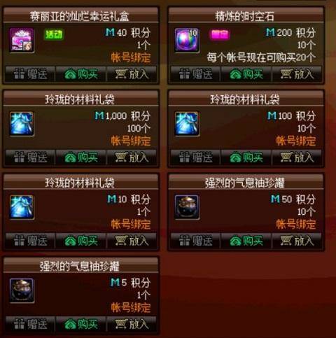 王者荣积分卡盟怎么选性价比之王是哪款