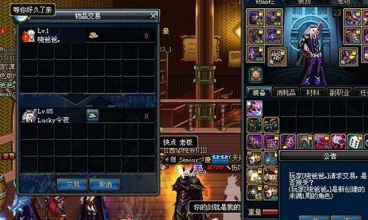 2d盟卡新手玩家如何快速避免游戏中的陷阱