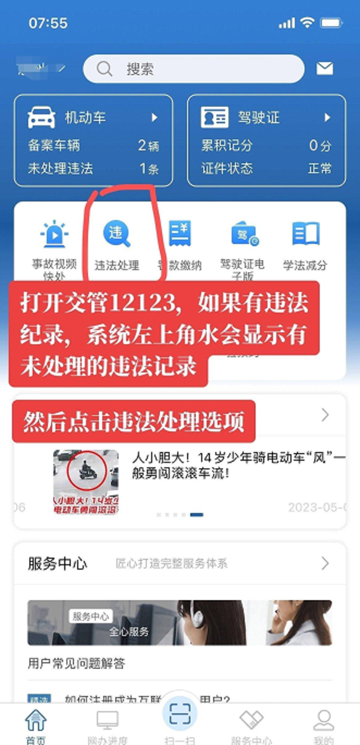 卡盟轰炸器业务真的靠谱吗效果如何
