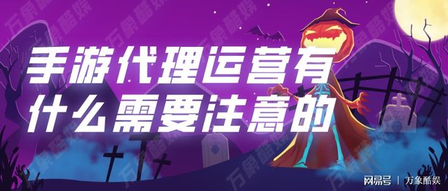 卡盟运作长久之谜为何监管迟迟未出手