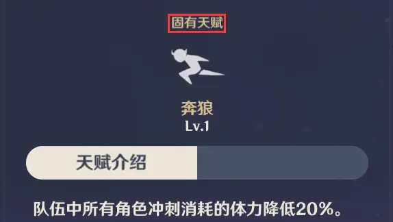 原神卡盟工作室你的账号升级加速秘籍