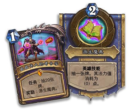 天天淘卡卡盟选哪款游戏王卡牌更超值