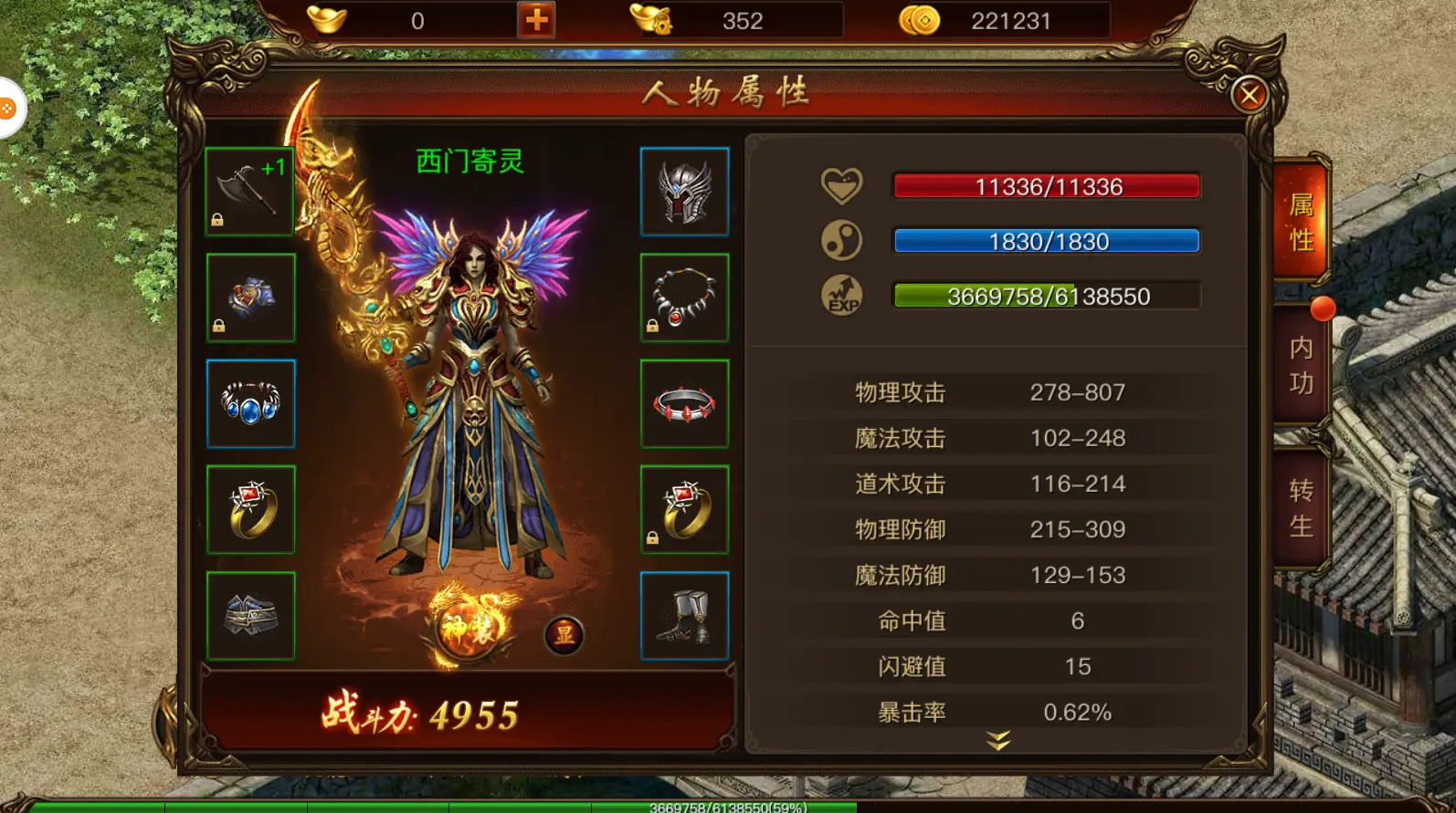 斗战神卡盟平台你的游戏利器选对了吗