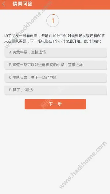 雷电过检卡盟靠谱吗玩游戏过检测轻松吗
