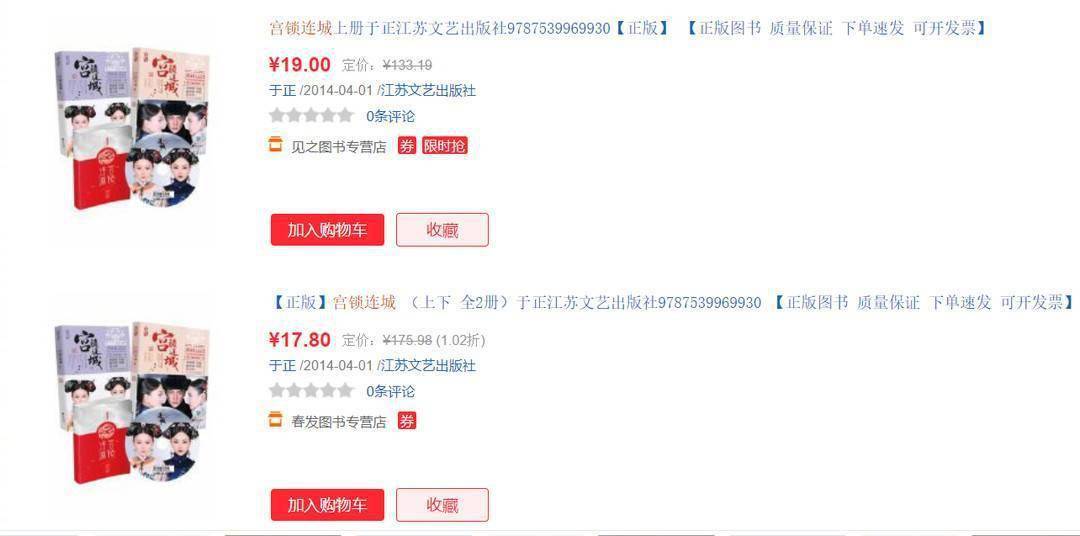 图卡盟截图里藏着哪些秘密你发现了吗