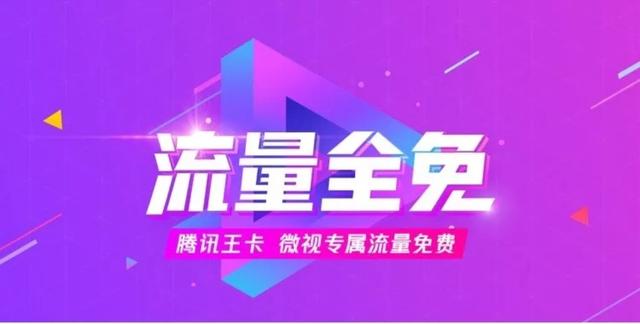 亿5卡盟怎么选轻松找到高性价比流量卡